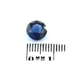 Saphir 2.23 Karat Blau Rund – Intensivblauer Edelstein aus Kambodscha mit Zertifikat