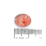 Quarz Piemontit 4.71 Karat Rot Oval mit Natürlichen Einschlüssen – Saphir & Smaragd Quarz Piemontit 4.71 Karat Rot Oval