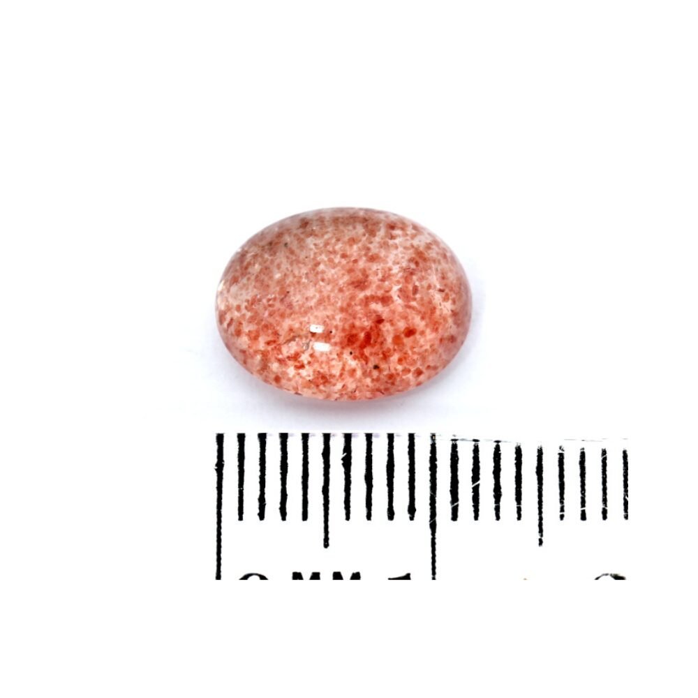 Quarz Piemontit 4.71 Karat Rot Oval (1) Quarz Piemontit 4.71 Karat Rot Oval