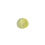Chrysoberyll Katzenauge 0.70 Karat Rund Gelb – seltener Edelstein mit Chatoyance-Effekt – Saphir & Smaragd Chrysoberyll Katzenauge 0.70 Karat Rund Gelb