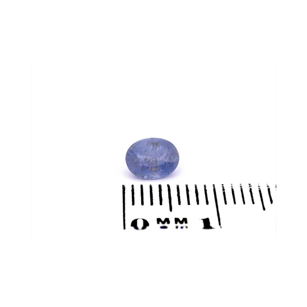 Dumortierit 0.74 Karat Oval Blauviolett Dumortierit 0.74 Karat Oval Blauviolett