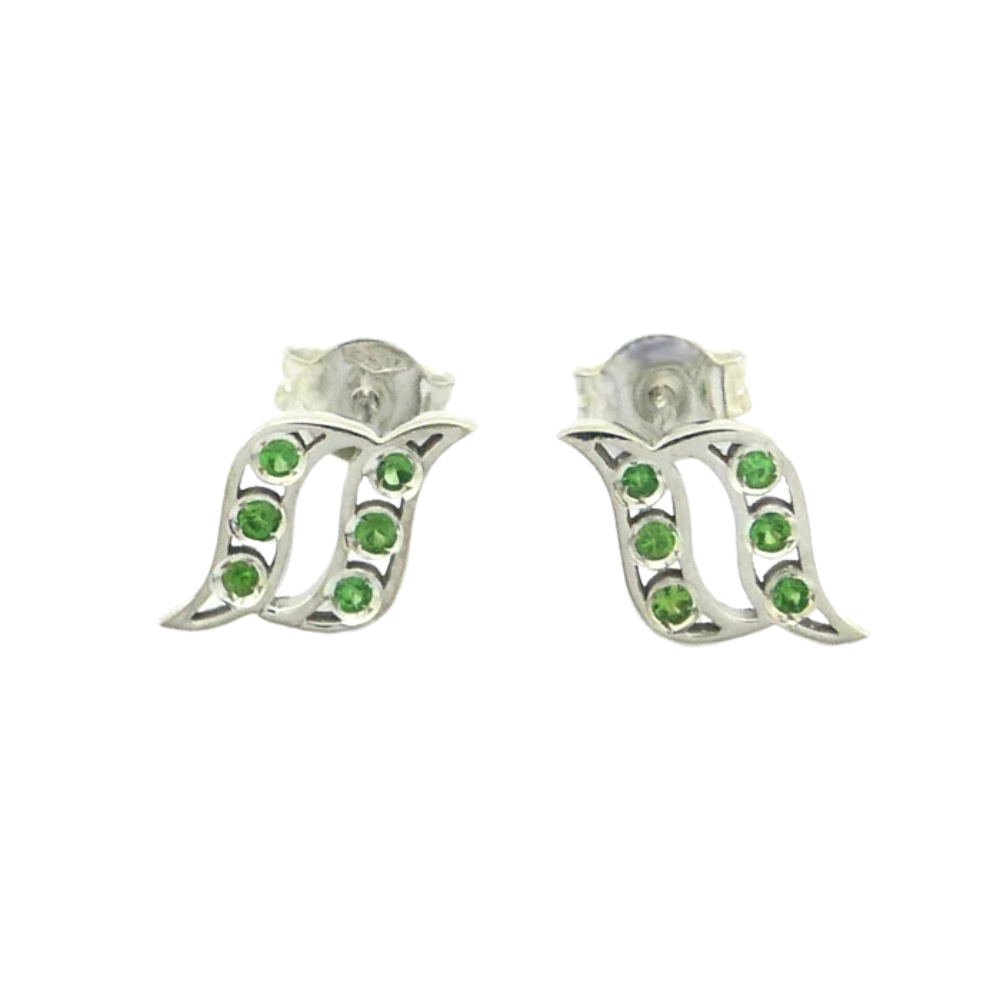 Tsavorit Ohrstecker Origano Weißgold